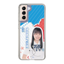 スリムプロテクションケース［ STU48 - 坂崎愛 ］