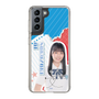 スリムプロテクションケース［ STU48 - 坂崎愛 ］