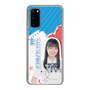 スリムプロテクションケース［ STU48 - 坂崎愛 ］