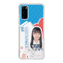 スリムプロテクションケース［ STU48 - 坂崎愛 ］