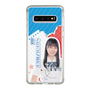 スリムプロテクションケース［ STU48 - 坂崎愛 ］