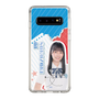 スリムプロテクションケース［ STU48 - 坂崎愛 ］