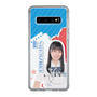 スリムプロテクションケース［ STU48 - 坂崎愛 ］