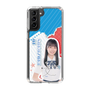 スリムプロテクションケース［ STU48 - 坂崎愛 ］
