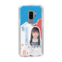 スリムプロテクションケース［ STU48 - 坂崎愛 ］