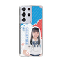 スリムプロテクションケース［ STU48 - 坂崎愛 ］