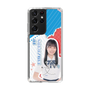 スリムプロテクションケース［ STU48 - 坂崎愛 ］