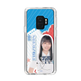 スリムプロテクションケース［ STU48 - 坂崎愛 ］