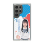 スリムプロテクションケース［ STU48 - 坂崎愛 ］