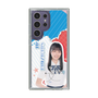 スリムプロテクションケース［ STU48 - 坂崎愛 ］
