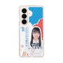 スリムプロテクションケース［ STU48 - 坂木叶愛 ］