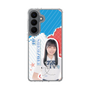 スリムプロテクションケース［ STU48 - 坂木叶愛 ］