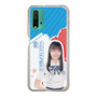スリムプロテクションケース［ STU48 - 坂崎愛 ］