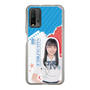 スリムプロテクションケース［ STU48 - 坂崎愛 ］