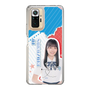 スリムプロテクションケース［ STU48 - 坂崎愛 ］