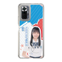 スリムプロテクションケース［ STU48 - 坂崎愛 ］