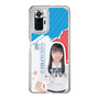 スリムプロテクションケース［ STU48 - 坂崎愛 ］