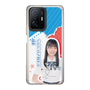 スリムプロテクションケース［ STU48 - 坂崎愛 ］