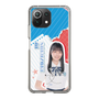 スリムプロテクションケース［ STU48 - 坂崎愛 ］