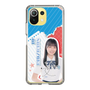スリムプロテクションケース［ STU48 - 坂崎愛 ］