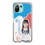 スリムプロテクションケース［ STU48 - 坂崎愛 ］