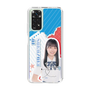 スリムプロテクションケース［ STU48 - 坂崎愛 ］