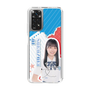 スリムプロテクションケース［ STU48 - 坂崎愛 ］