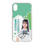 スリムプロテクションケース［ STU48 - 島田紗香 ］