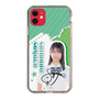 スリムプロテクションケース［ STU48 - 島田紗香 ］