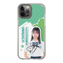 スリムプロテクションケース［ STU48 - 島田紗香 ］