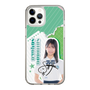 スリムプロテクションケース［ STU48 - 島田紗香 ］
