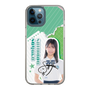 スリムプロテクションケース［ STU48 - 島田紗香 ］