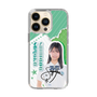 スリムプロテクションケース［ STU48 - 島田紗香 ］