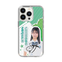 スリムプロテクションケース［ STU48 - 島田紗香 ］