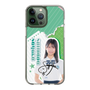 スリムプロテクションケース［ STU48 - 島田紗香 ］