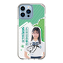 スリムプロテクションケース［ STU48 - 島田紗香 ］