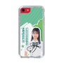 スリムプロテクションケース［ STU48 - 島田紗香 ］