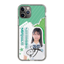 スリムプロテクションケース［ STU48 - 島田紗香 ］