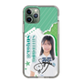スリムプロテクションケース［ STU48 - 島田紗香 ］