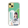 スリムプロテクションケース［ STU48 - 島田紗香 ］