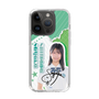スリムプロテクションケース［ STU48 - 島田紗香 ］