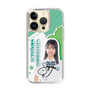 スリムプロテクションケース［ STU48 - 島田紗香 ］