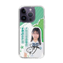 スリムプロテクションケース［ STU48 - 島田紗香 ］