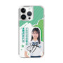 スリムプロテクションケース［ STU48 - 島田紗香 ］
