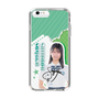 スリムプロテクションケース［ STU48 - 島田紗香 ］