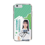 スリムプロテクションケース［ STU48 - 島田紗香 ］