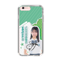 スリムプロテクションケース［ STU48 - 島田紗香 ］