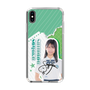 スリムプロテクションケース［ STU48 - 島田紗香 ］