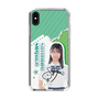 スリムプロテクションケース［ STU48 - 島田紗香 ］