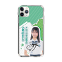 スリムプロテクションケース［ STU48 - 島田紗香 ］